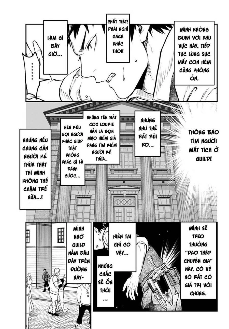 Youjo To Sukoppu To Magan Ou Chapter 12 - 25