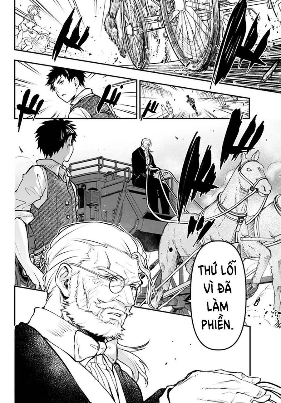 Youjo To Sukoppu To Magan Ou Chapter 12 - 26