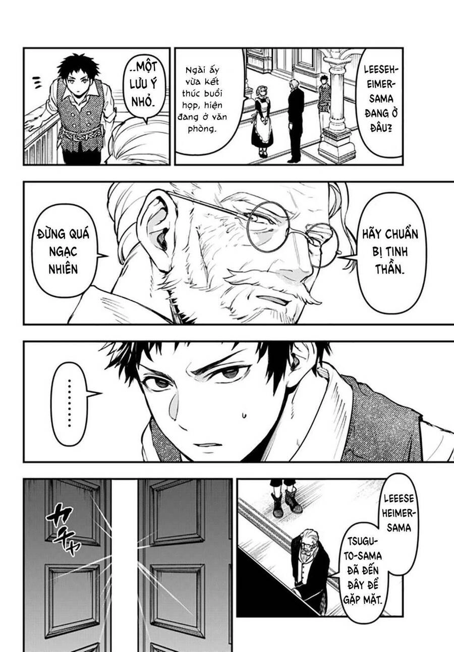 Youjo To Sukoppu To Magan Ou Chapter 12 - 30