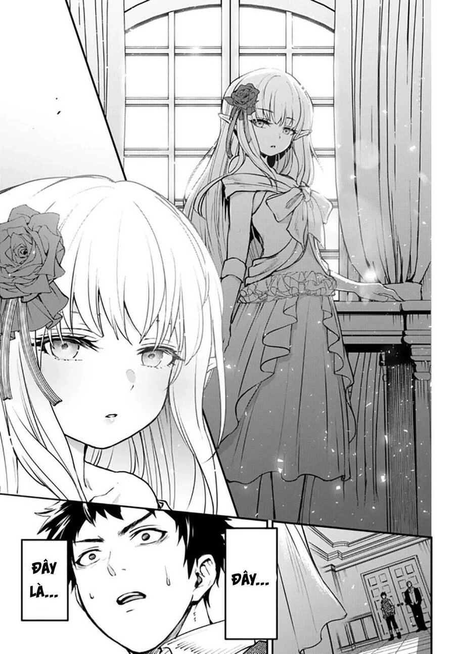 Youjo To Sukoppu To Magan Ou Chapter 12 - 31