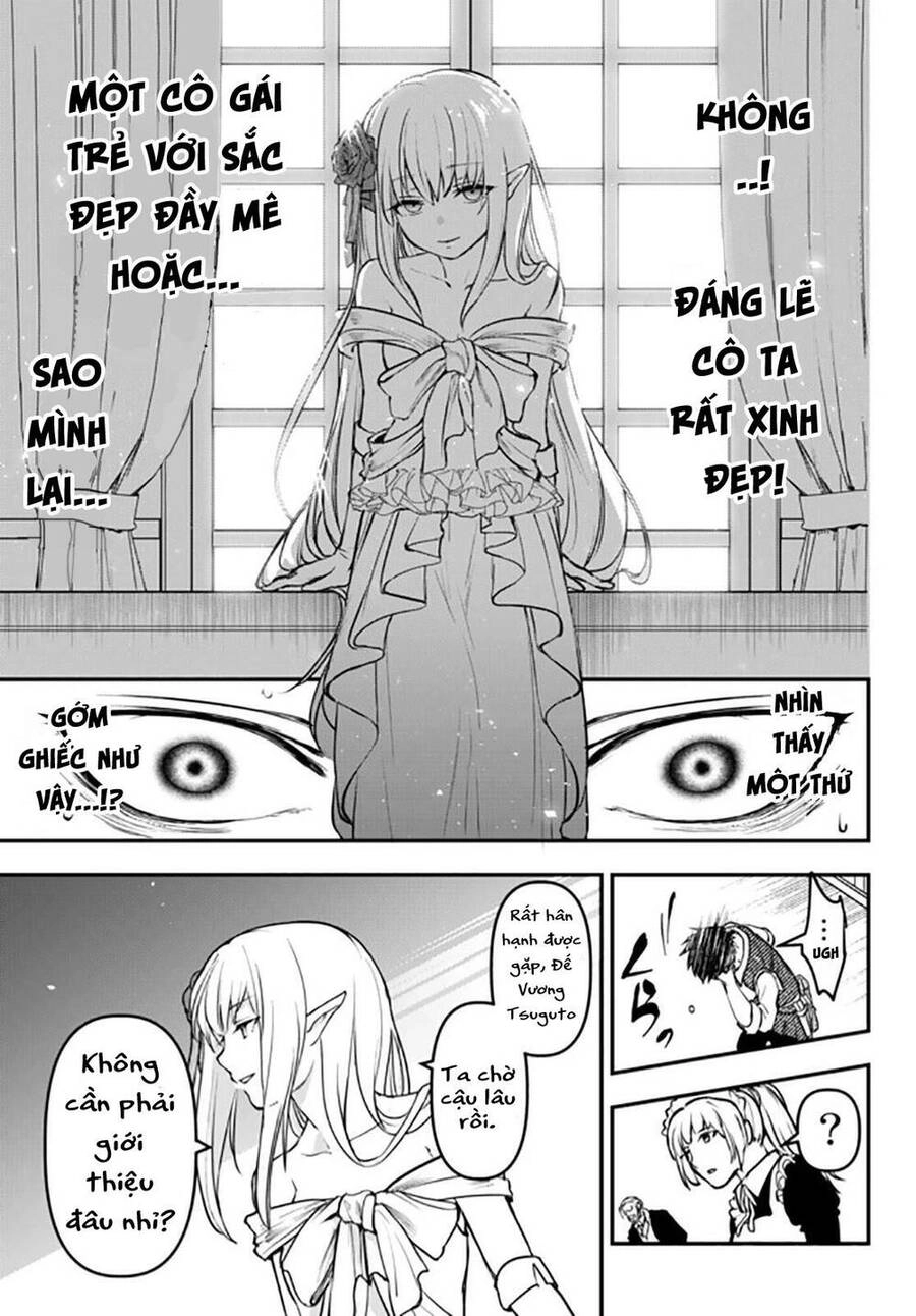 Youjo To Sukoppu To Magan Ou Chapter 12 - 33