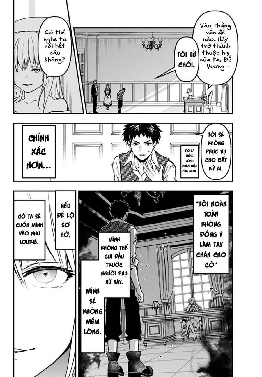 Youjo To Sukoppu To Magan Ou Chapter 12 - 34