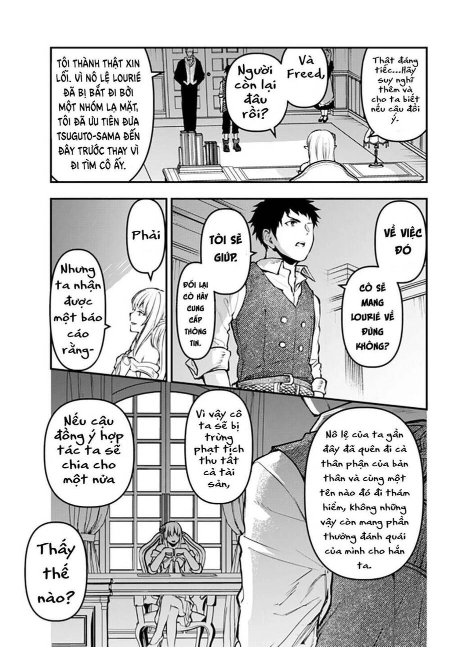 Youjo To Sukoppu To Magan Ou Chapter 12 - 35