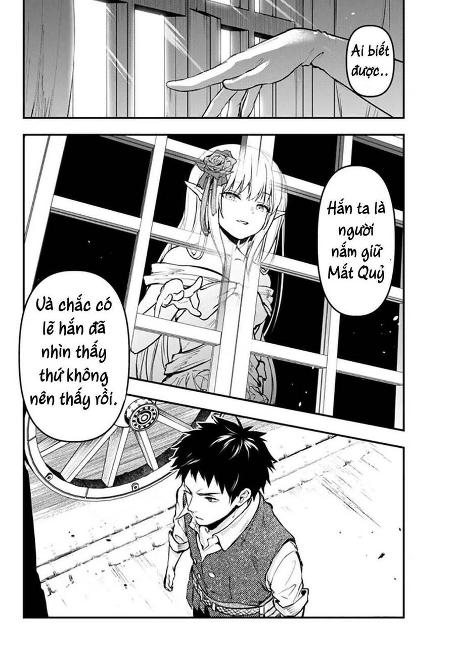 Youjo To Sukoppu To Magan Ou Chapter 12 - 41