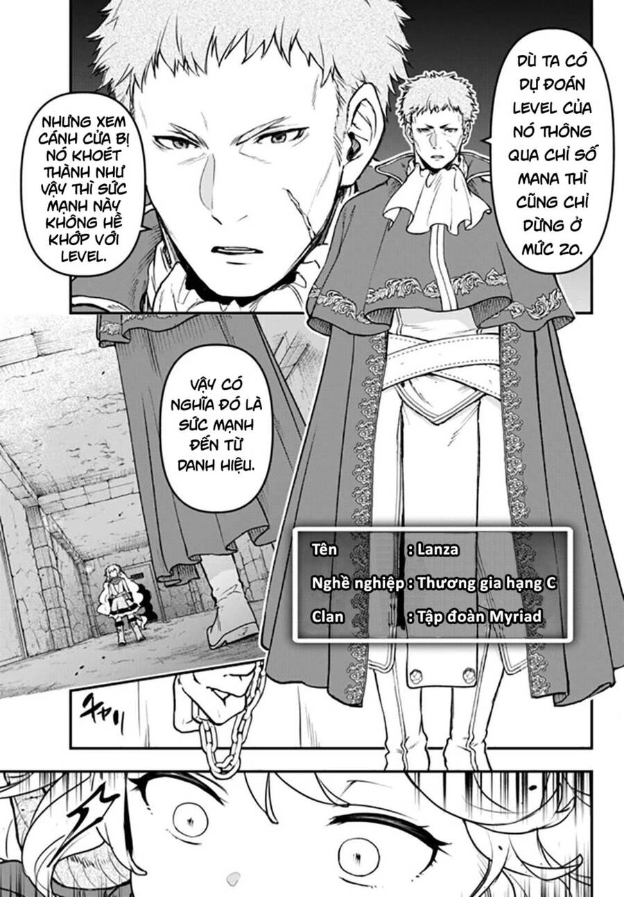 Youjo To Sukoppu To Magan Ou Chapter 13 - 12