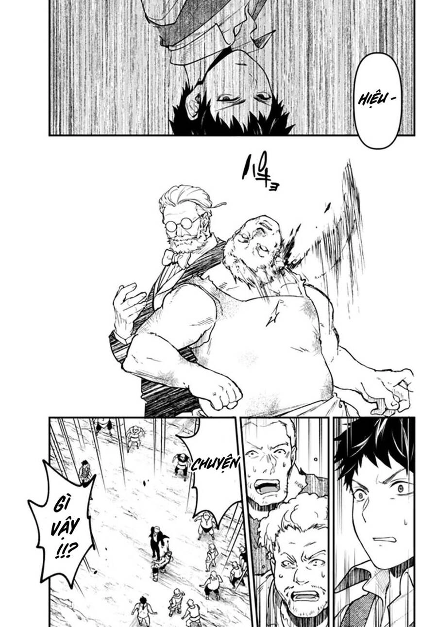 Youjo To Sukoppu To Magan Ou Chapter 13 - 22