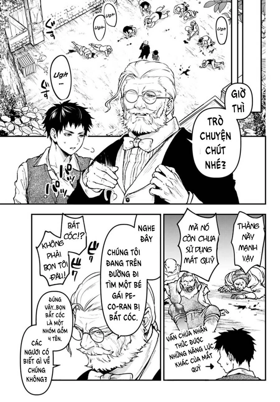 Youjo To Sukoppu To Magan Ou Chapter 13 - 26