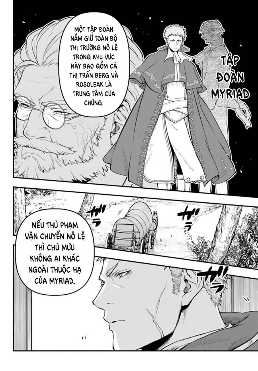 Youjo To Sukoppu To Magan Ou Chapter 13 - 31