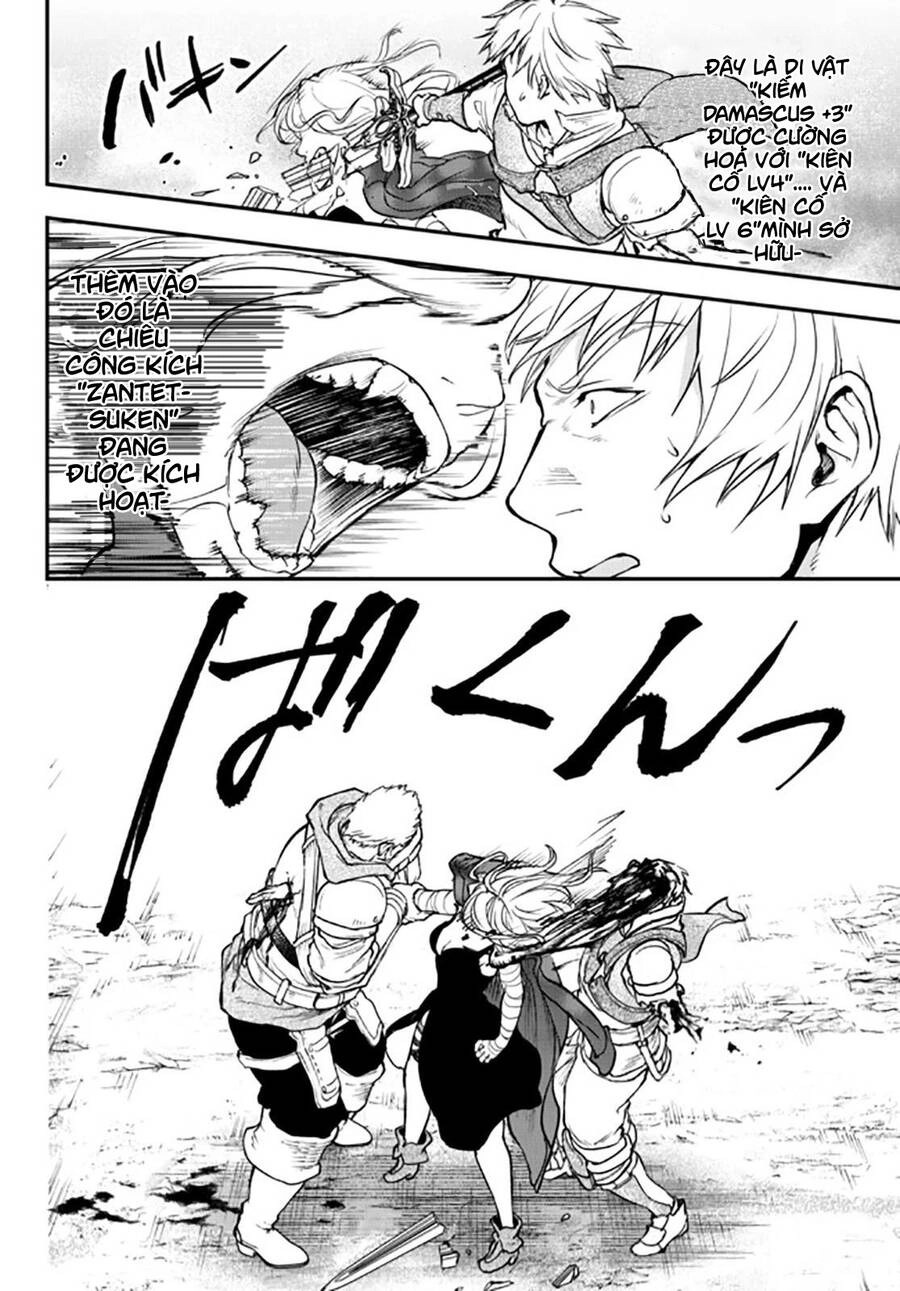 Youjo To Sukoppu To Magan Ou Chapter 14 - 9