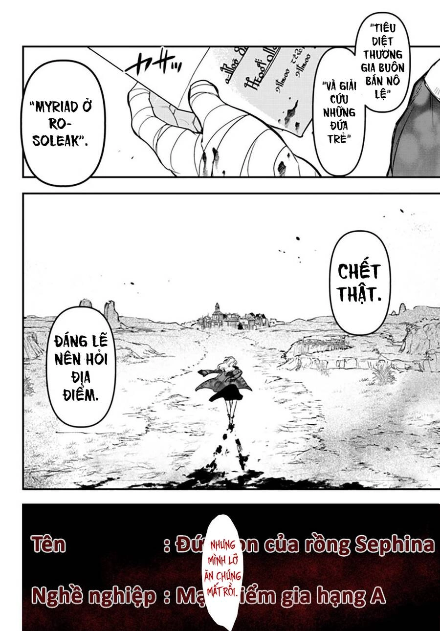 Youjo To Sukoppu To Magan Ou Chapter 14 - 13