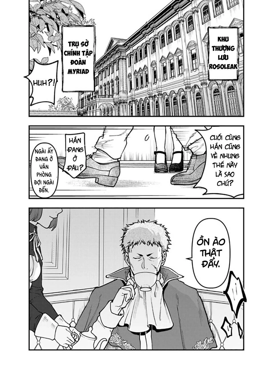 Youjo To Sukoppu To Magan Ou Chapter 14 - 14