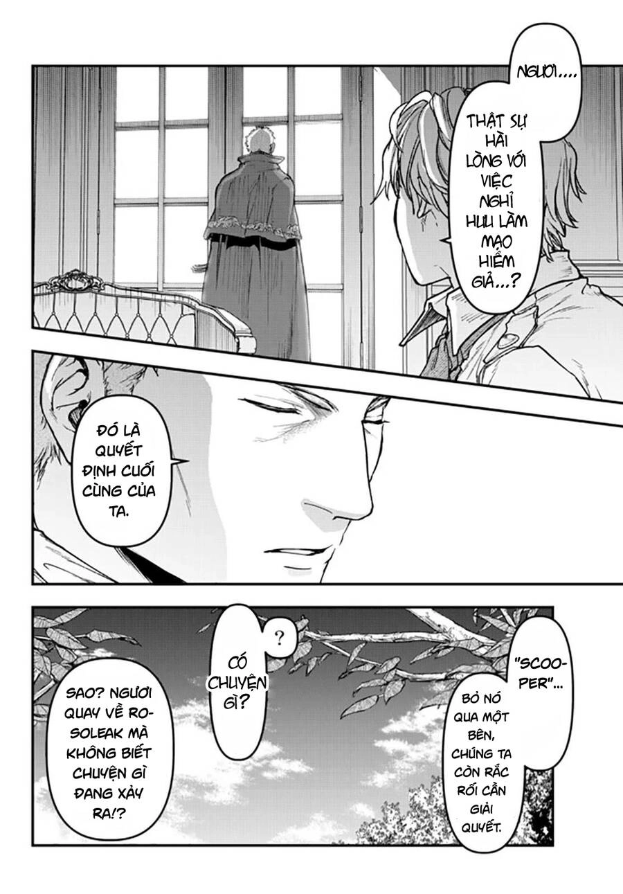 Youjo To Sukoppu To Magan Ou Chapter 14 - 27