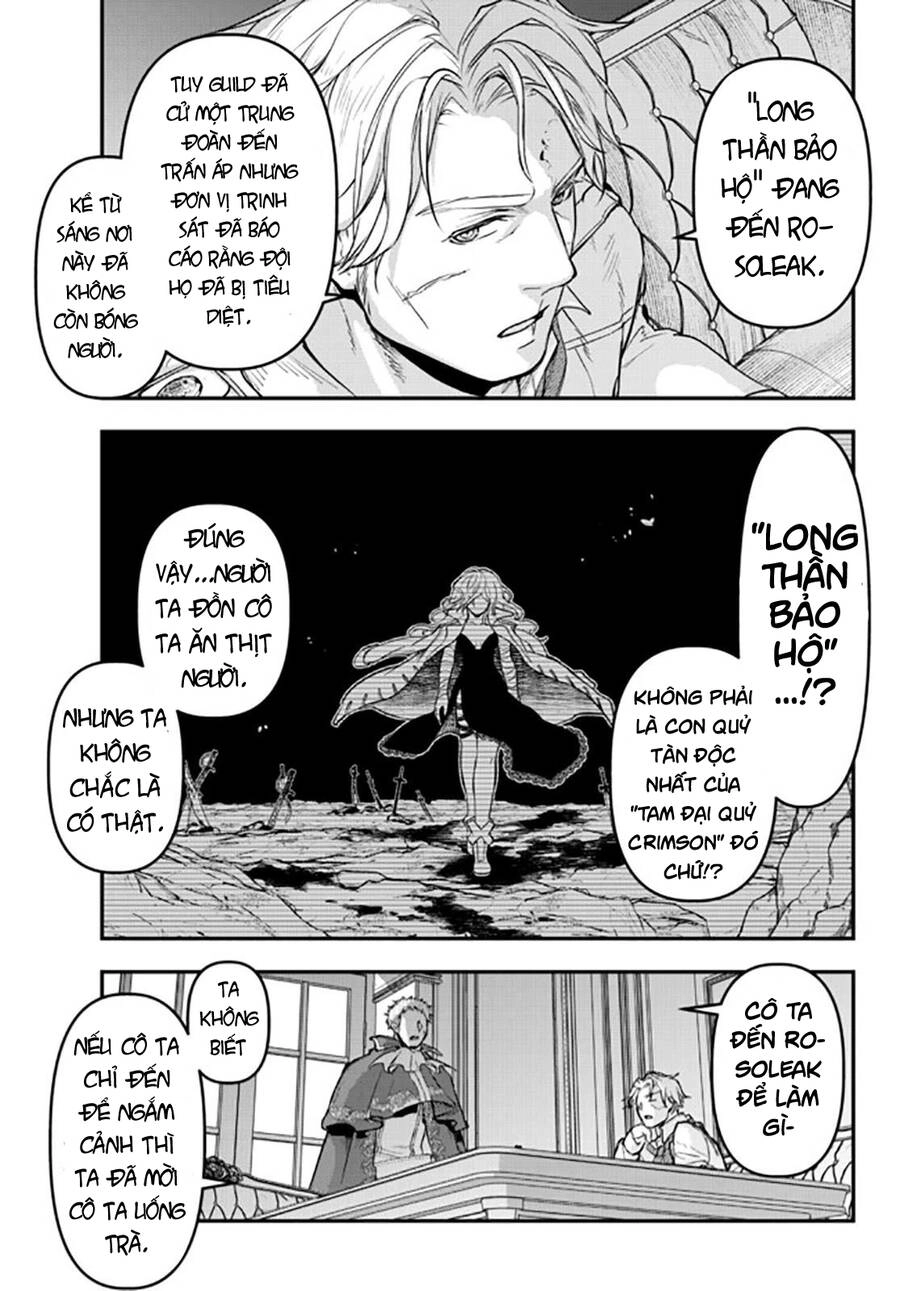 Youjo To Sukoppu To Magan Ou Chapter 14 - 28