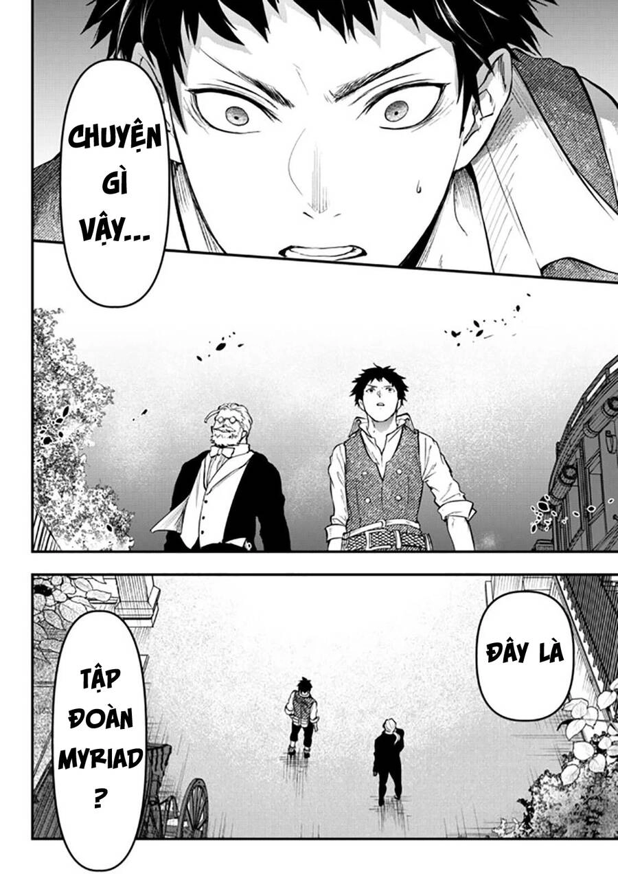 Youjo To Sukoppu To Magan Ou Chapter 14 - 31