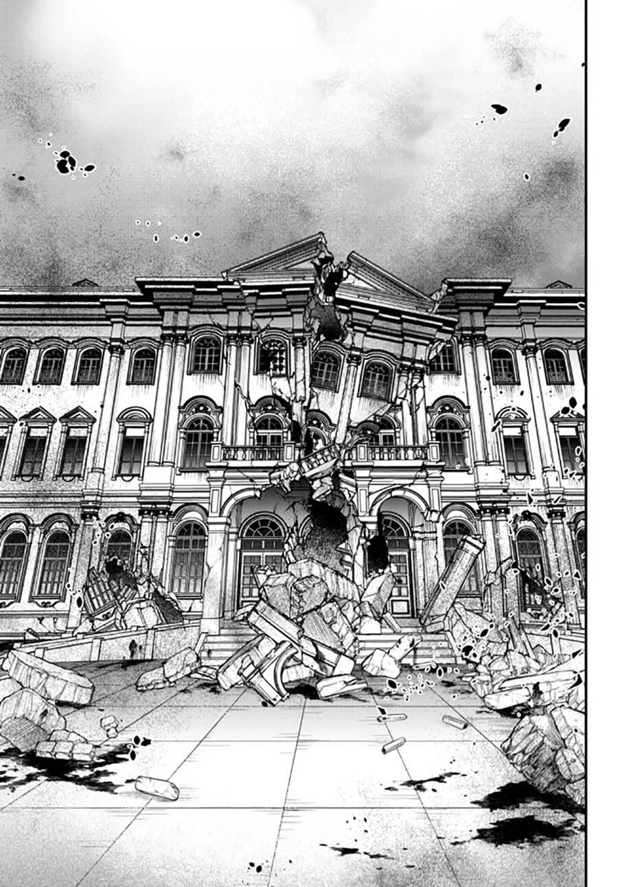 Youjo To Sukoppu To Magan Ou Chapter 14 - 32