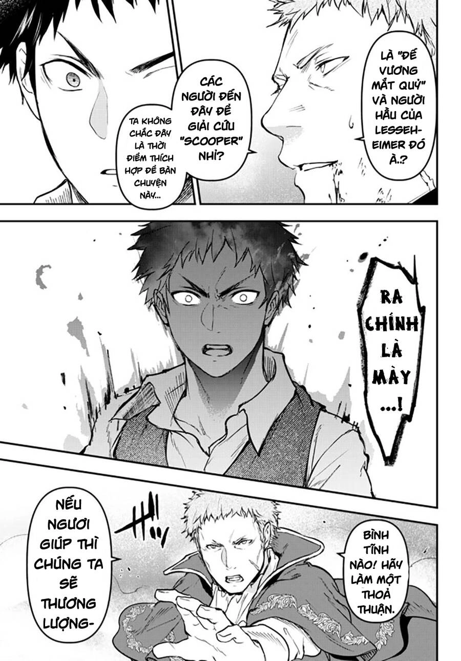 Youjo To Sukoppu To Magan Ou Chapter 14 - 36