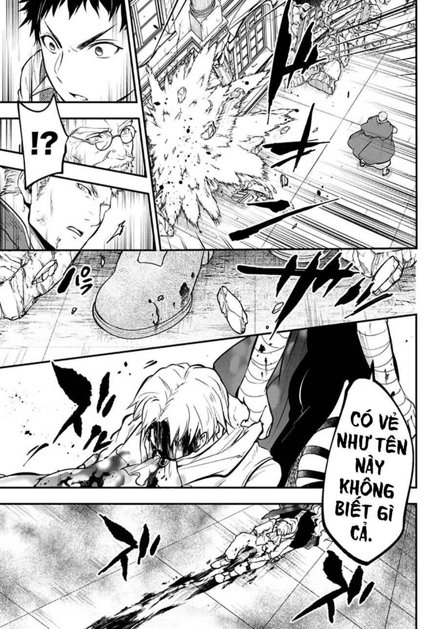 Youjo To Sukoppu To Magan Ou Chapter 14 - 40