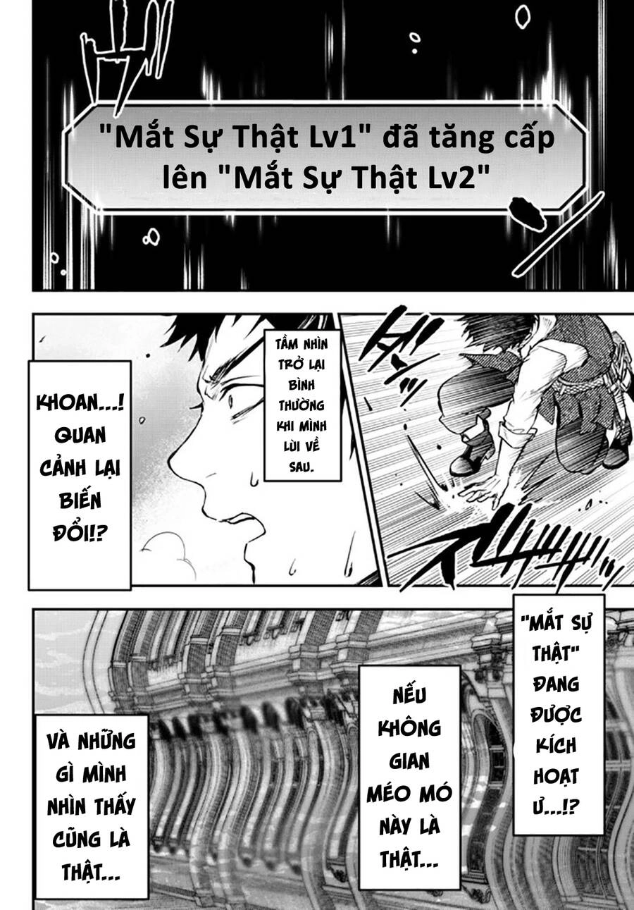 Youjo To Sukoppu To Magan Ou Chapter 14 - 43