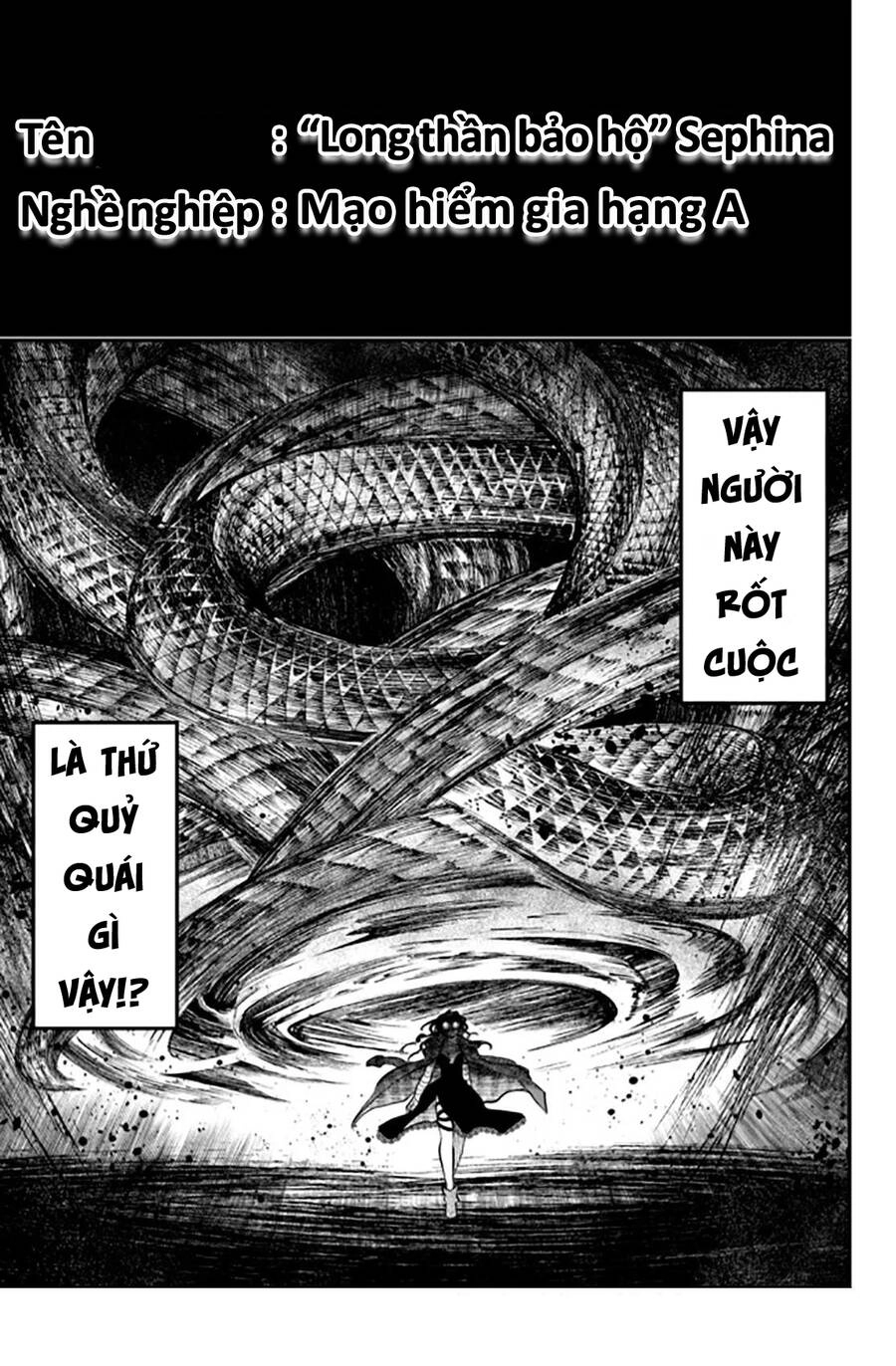 Youjo To Sukoppu To Magan Ou Chapter 14 - 44