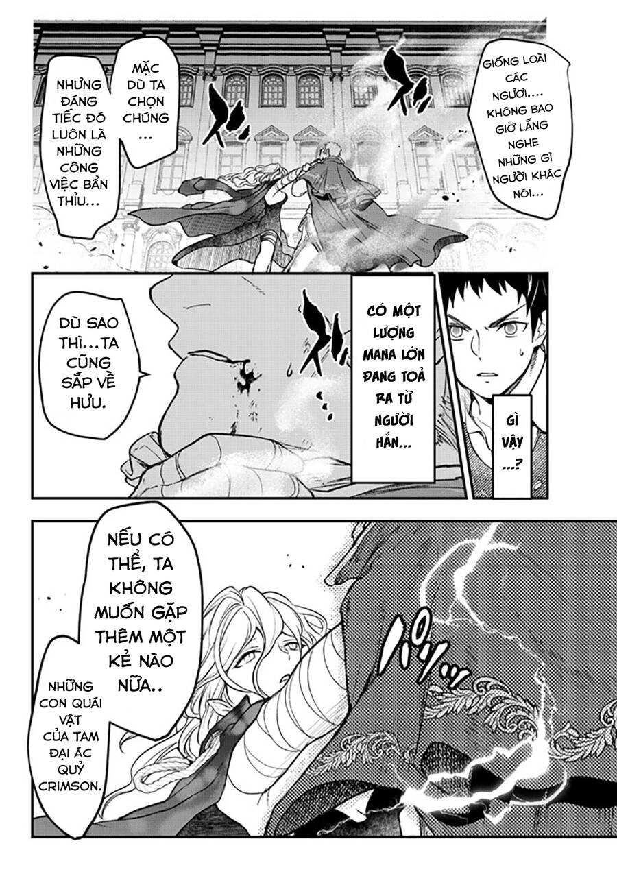 Youjo To Sukoppu To Magan Ou Chapter 15 - 14