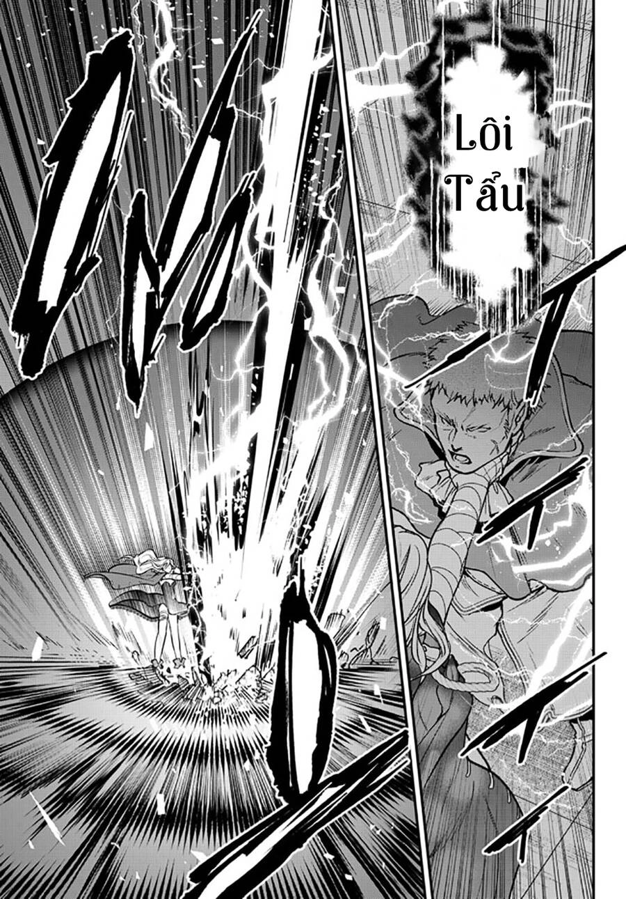 Youjo To Sukoppu To Magan Ou Chapter 15 - 15