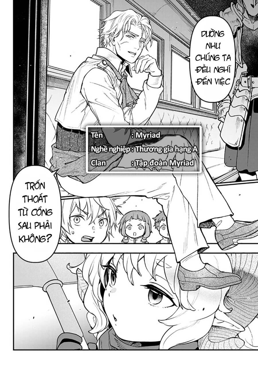 Youjo To Sukoppu To Magan Ou Chapter 15 - 32