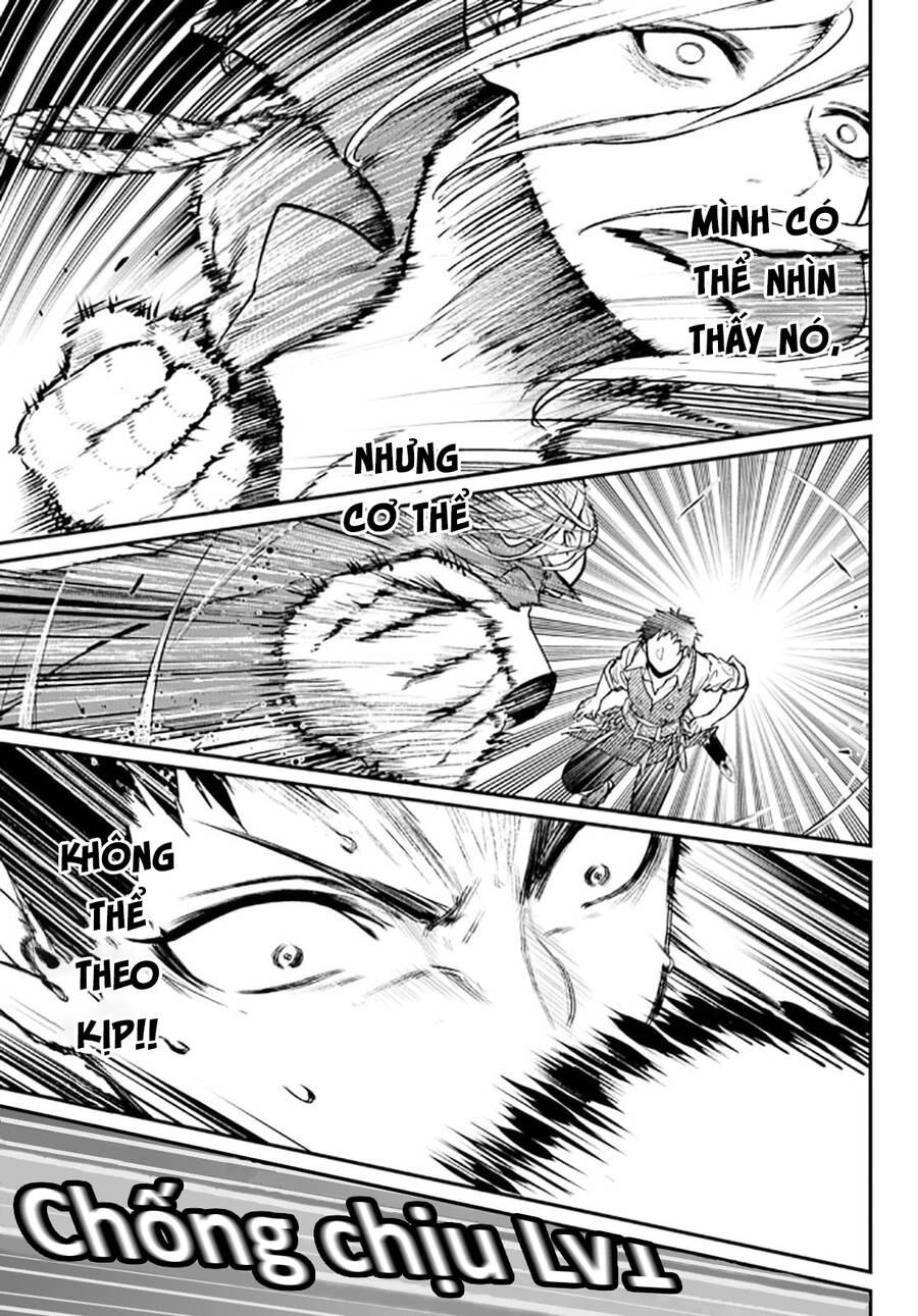 Youjo To Sukoppu To Magan Ou Chapter 15 - 39