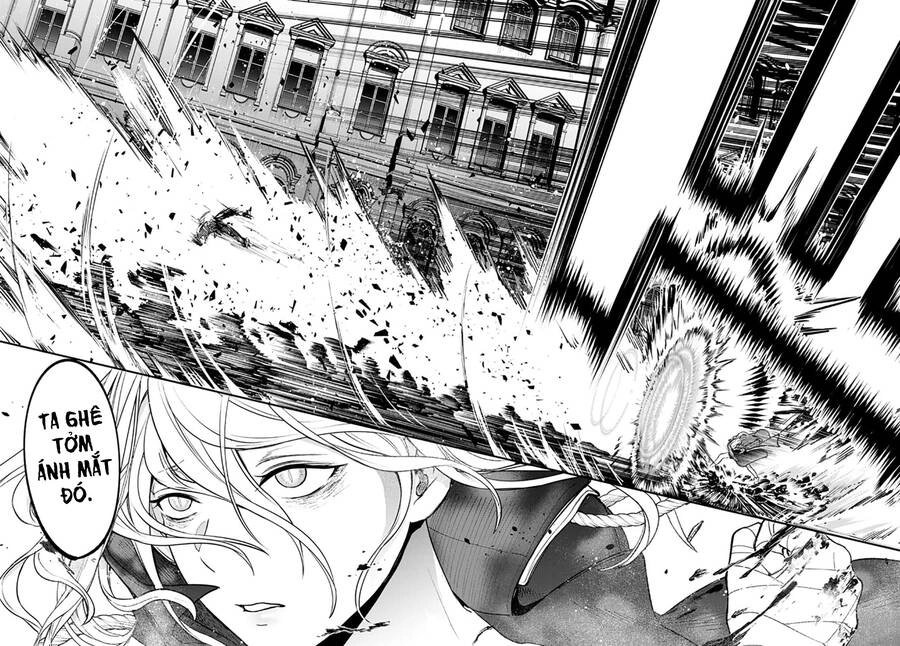 Youjo To Sukoppu To Magan Ou Chapter 15 - 40