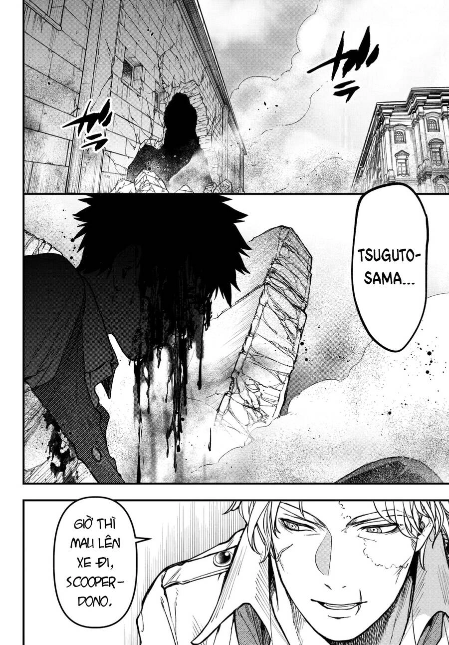 Youjo To Sukoppu To Magan Ou Chapter 16 - 3