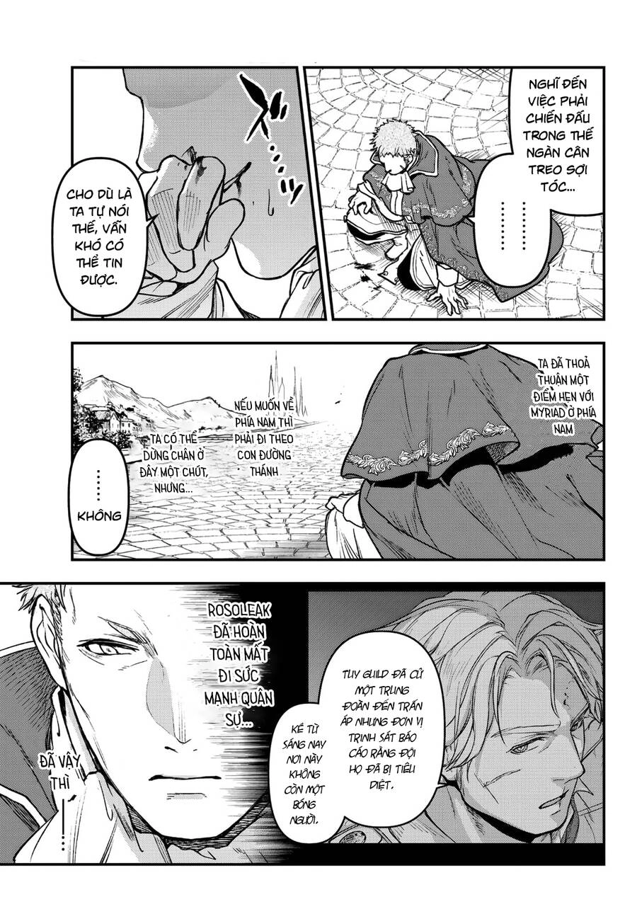 Youjo To Sukoppu To Magan Ou Chapter 16 - 12