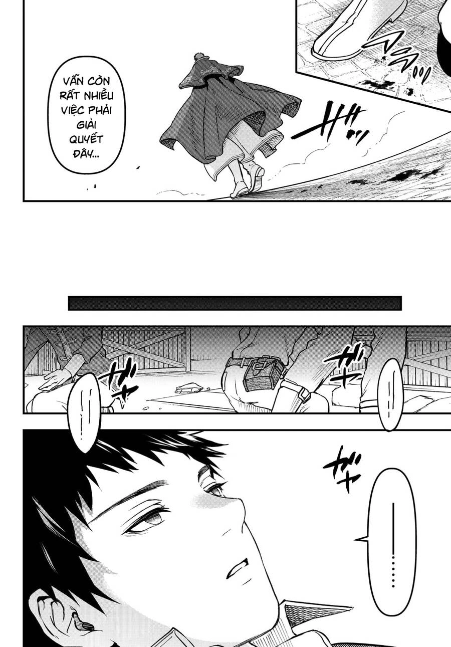 Youjo To Sukoppu To Magan Ou Chapter 16 - 13