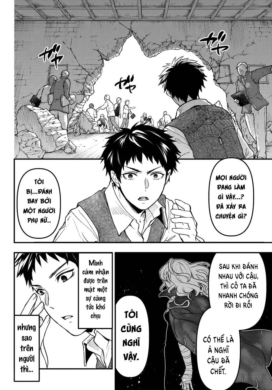 Youjo To Sukoppu To Magan Ou Chapter 16 - 15