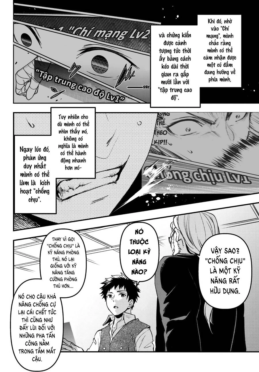 Youjo To Sukoppu To Magan Ou Chapter 16 - 17