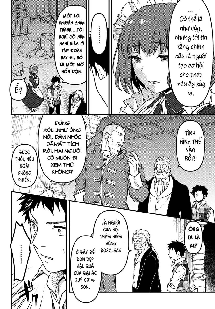 Youjo To Sukoppu To Magan Ou Chapter 16 - 19