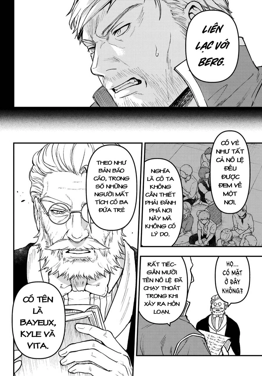 Youjo To Sukoppu To Magan Ou Chapter 16 - 25