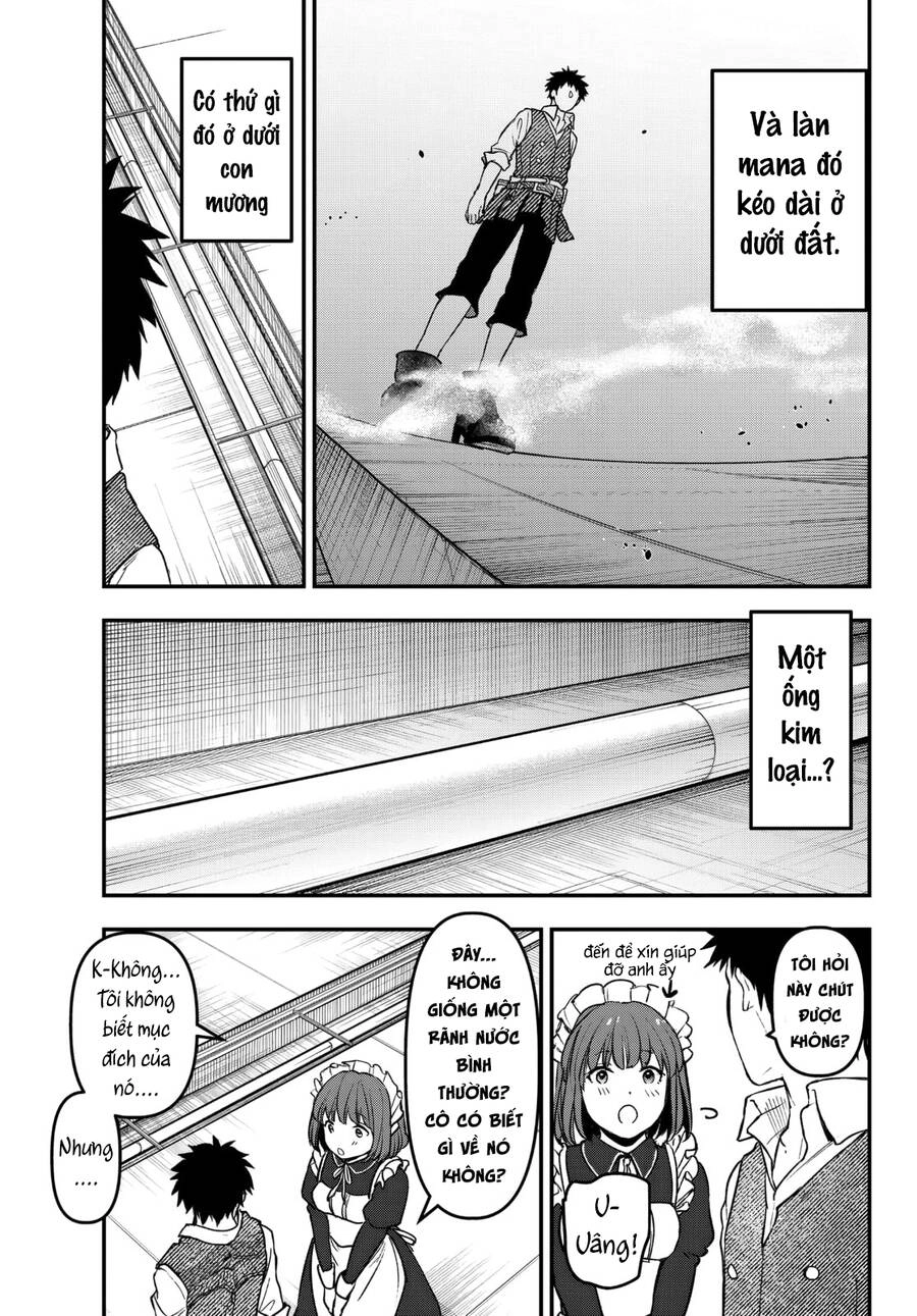 Youjo To Sukoppu To Magan Ou Chapter 16 - 32