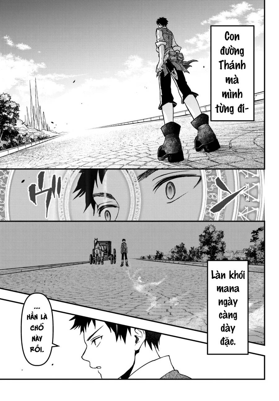 Youjo To Sukoppu To Magan Ou Chapter 16 - 34