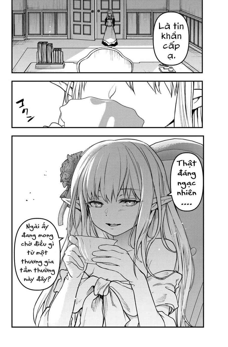 Youjo To Sukoppu To Magan Ou Chapter 16 - 37