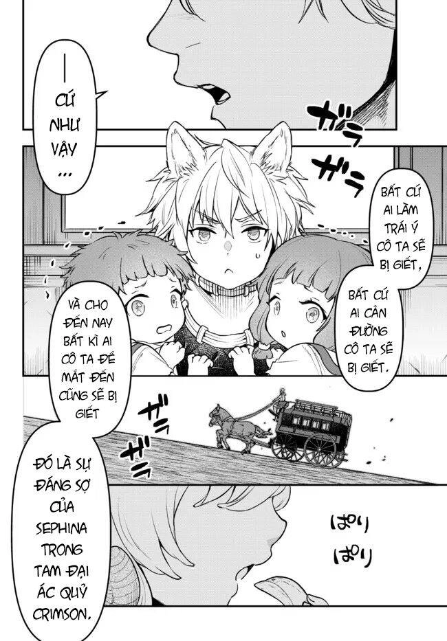 Youjo To Sukoppu To Magan Ou Chapter 17.1 - 2