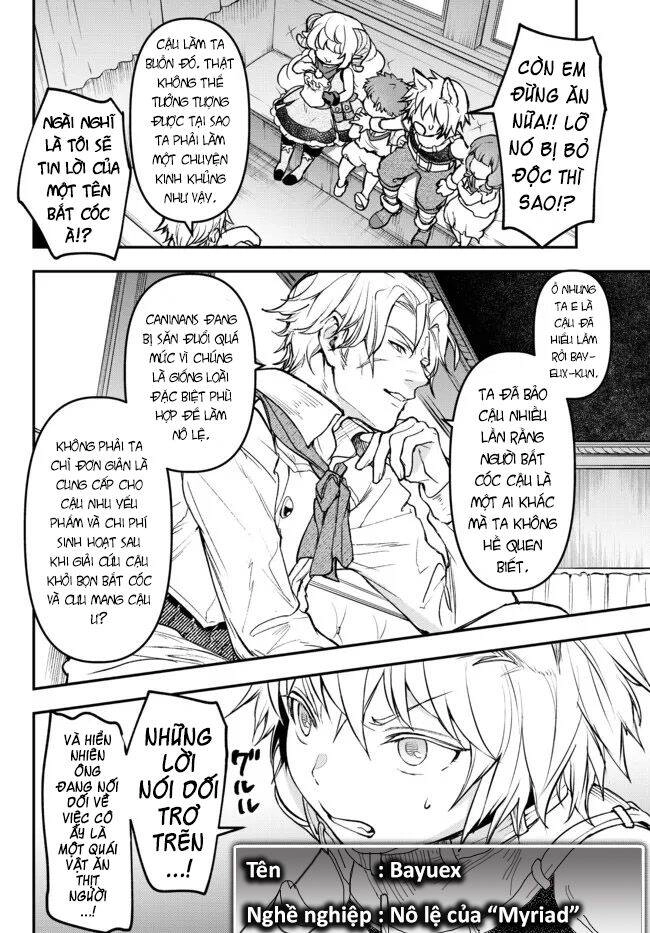 Youjo To Sukoppu To Magan Ou Chapter 17.1 - 4