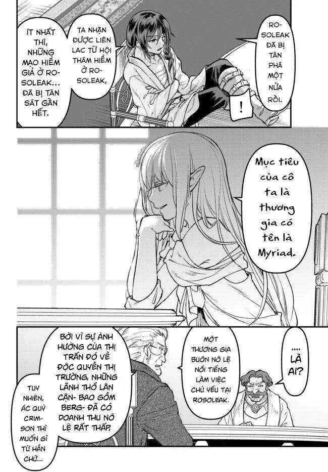 Youjo To Sukoppu To Magan Ou Chapter 17.1 - 12