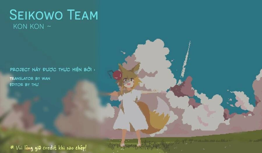 Youjo To Sukoppu To Magan Ou Chapter 17.1 - 15