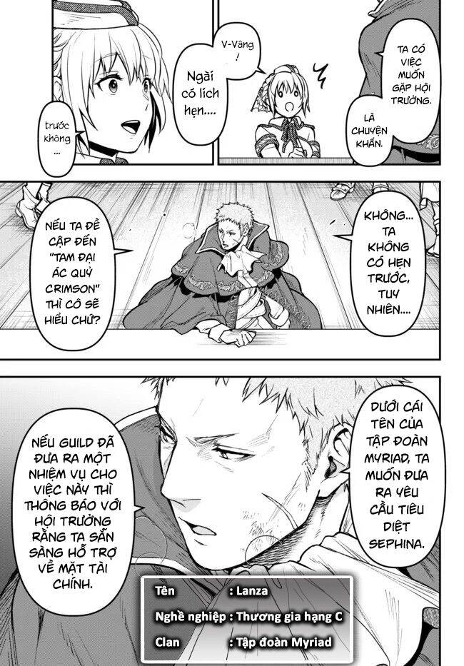 Youjo To Sukoppu To Magan Ou Chapter 17.2 - 3