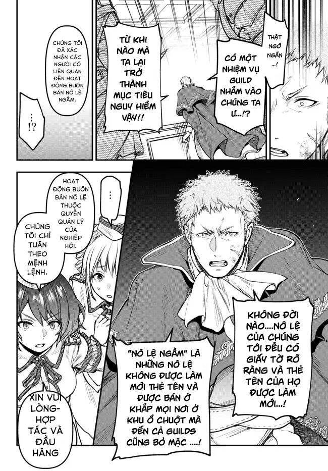 Youjo To Sukoppu To Magan Ou Chapter 17.2 - 6