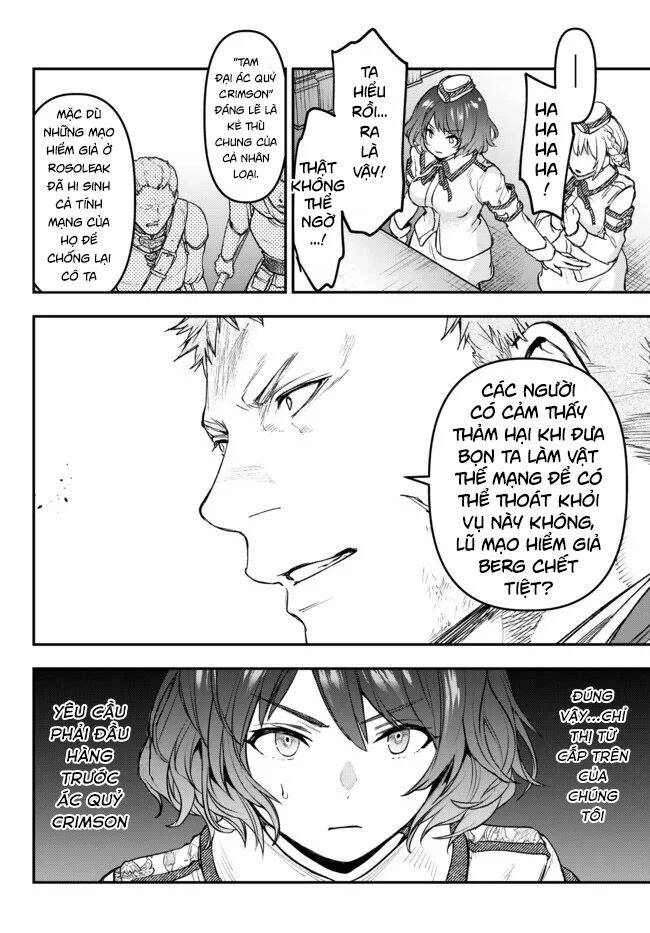 Youjo To Sukoppu To Magan Ou Chapter 17.2 - 8