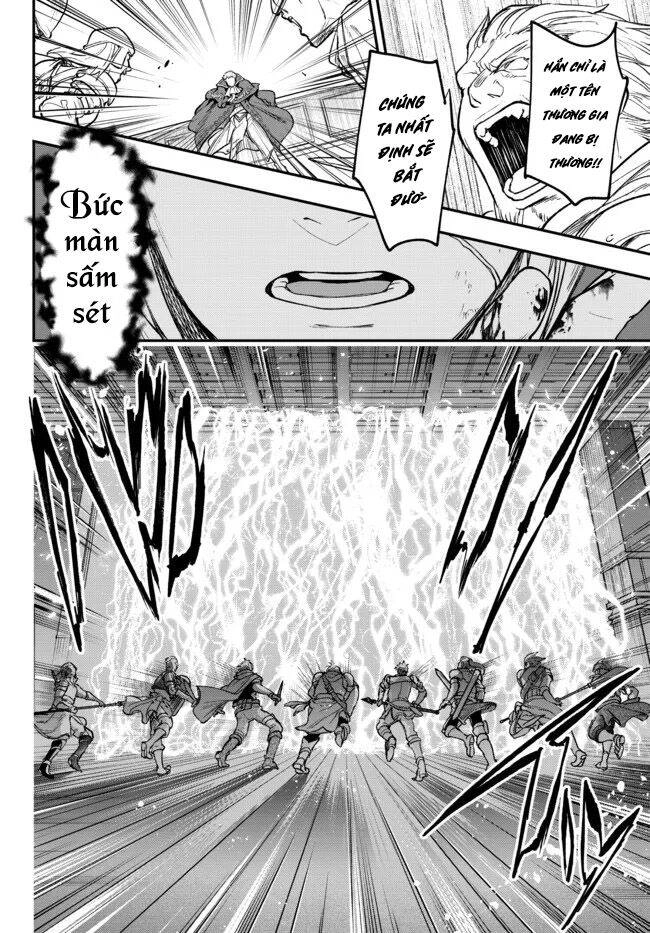 Youjo To Sukoppu To Magan Ou Chapter 17.2 - 10