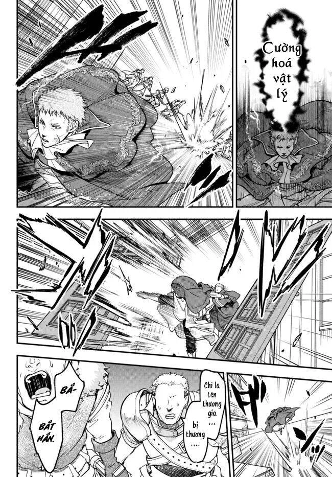 Youjo To Sukoppu To Magan Ou Chapter 17.2 - 12