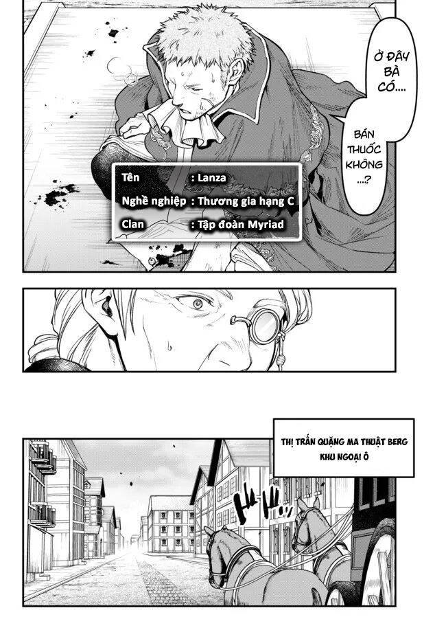 Youjo To Sukoppu To Magan Ou Chapter 17.2 - 14