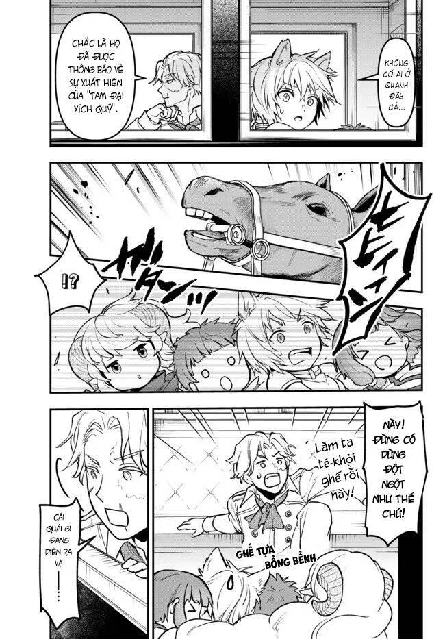 Youjo To Sukoppu To Magan Ou Chapter 17.3 - 2
