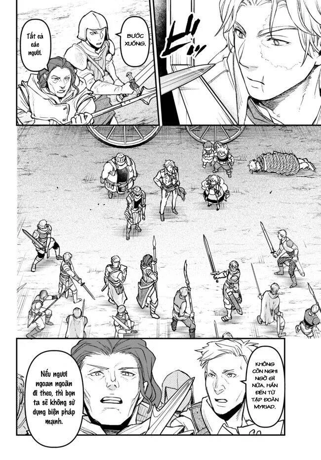 Youjo To Sukoppu To Magan Ou Chapter 17.3 - 3